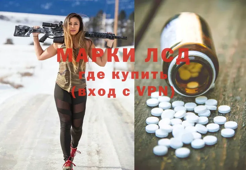 продажа наркотиков  Карпинск  ЛСД экстази ecstasy 